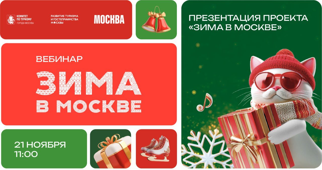 photo_5255760646035409837_y