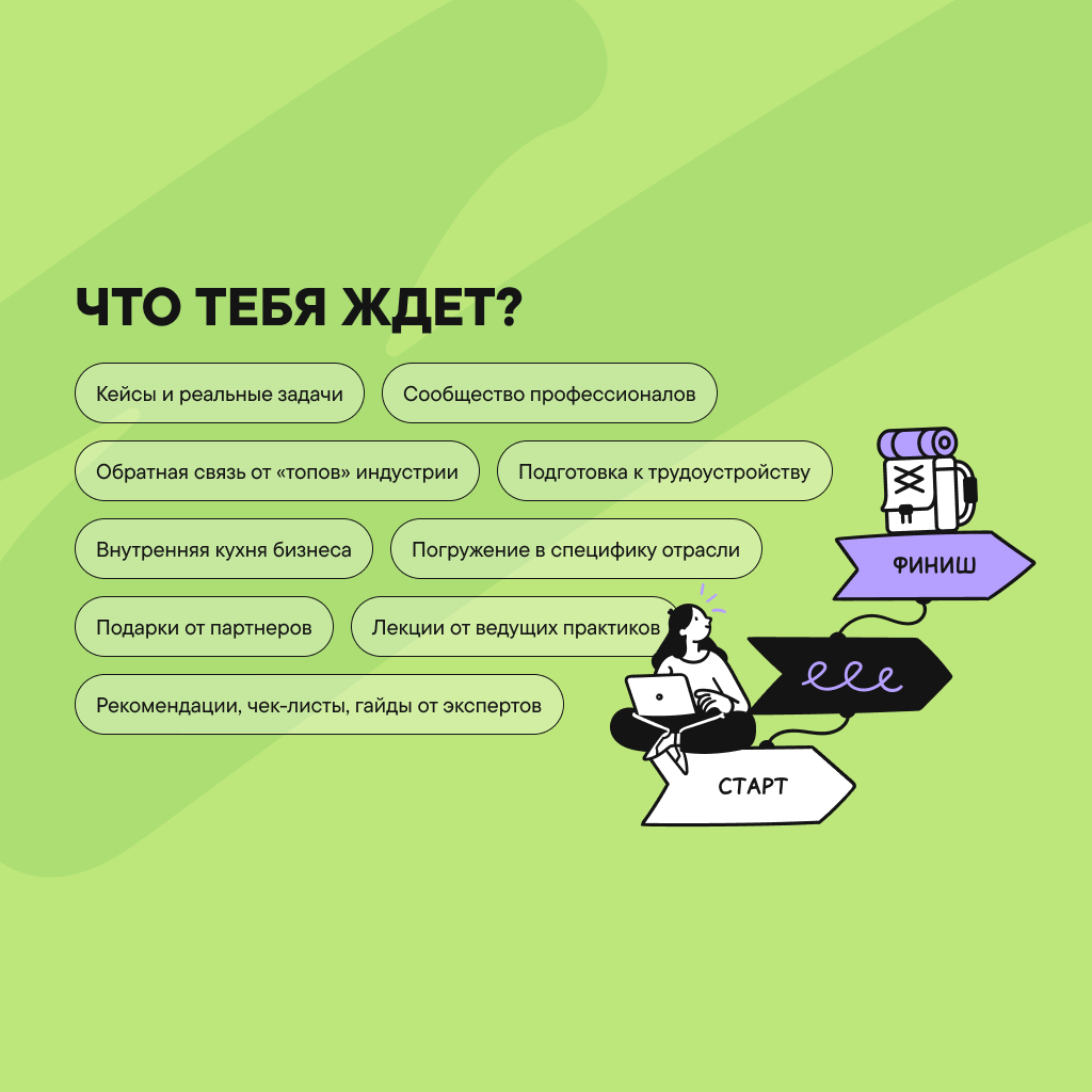 баннер 1_1