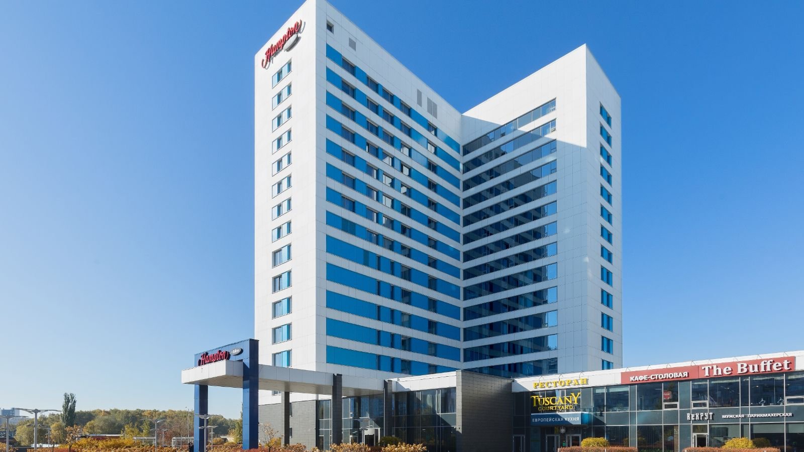 Hote exterior_1600x900.jpg