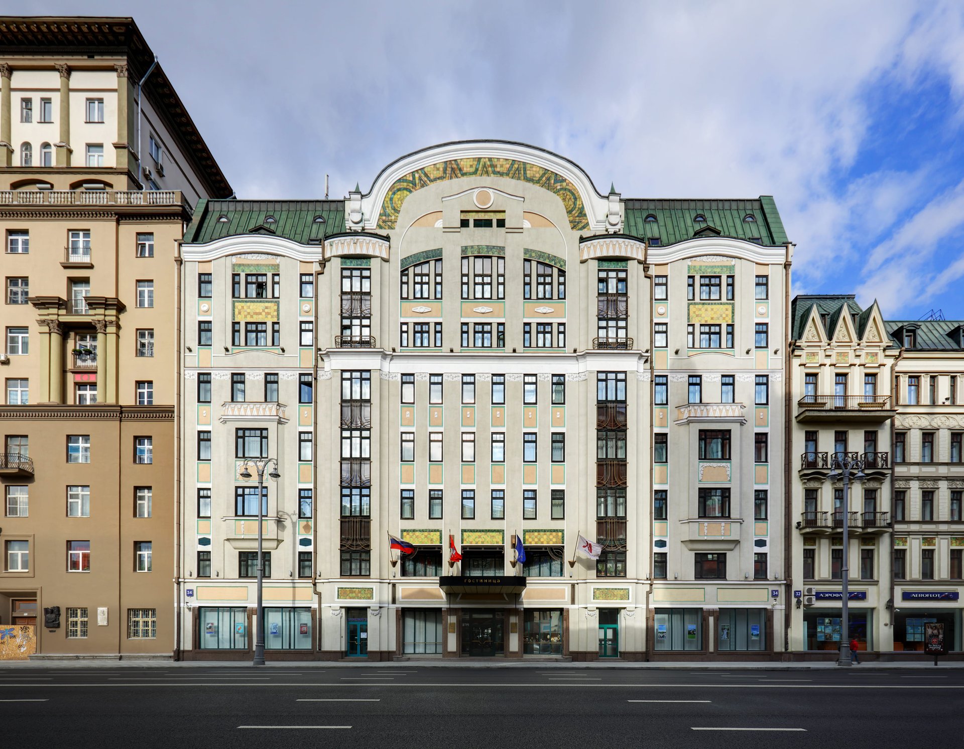 MFE_1547_WR.jpg
