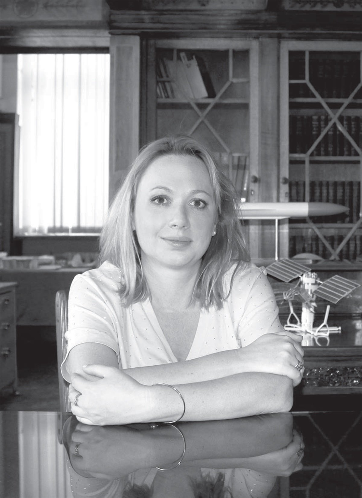 Филина