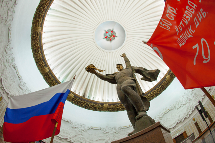 зал славы.png
