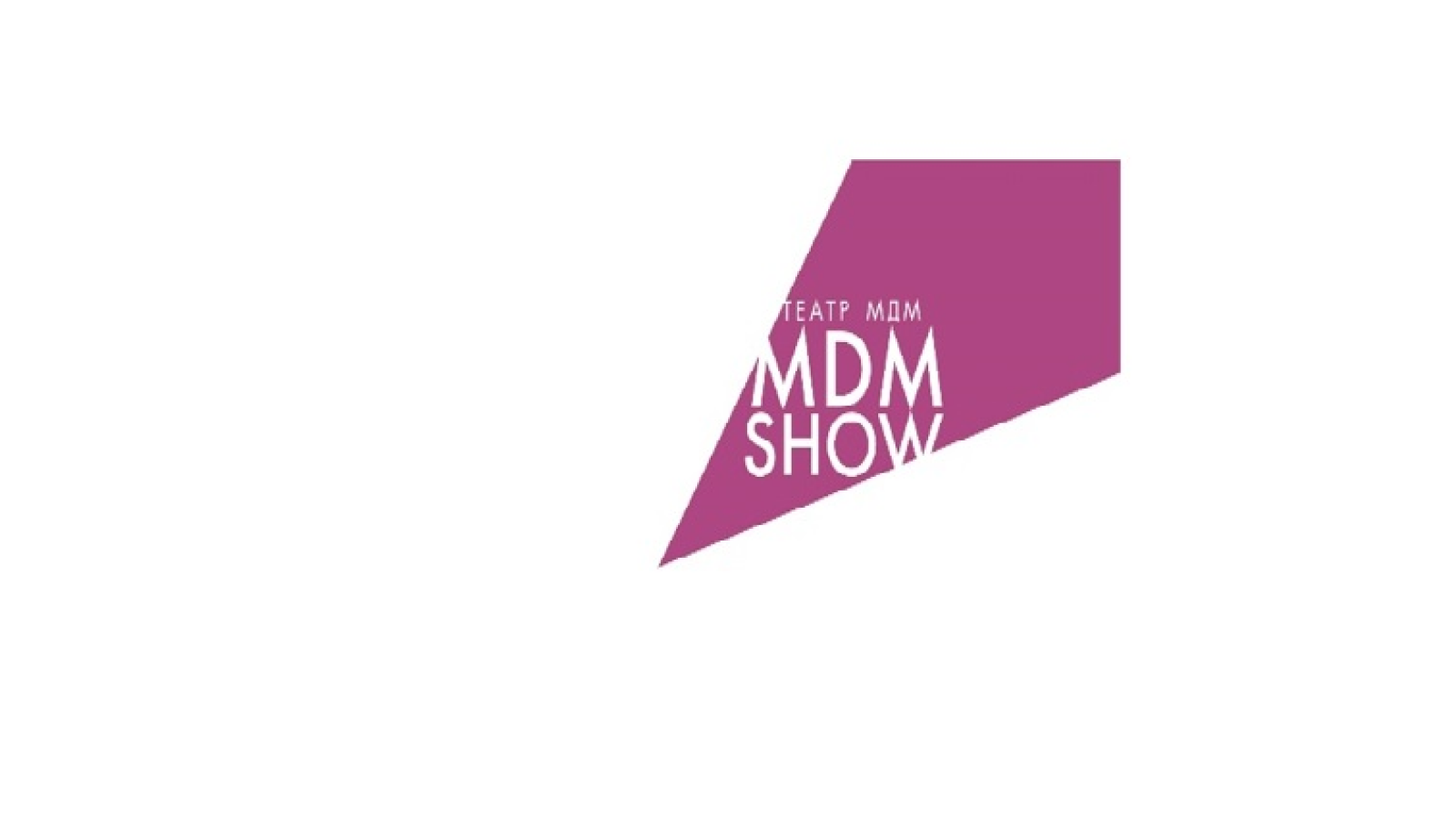 Logotype 51