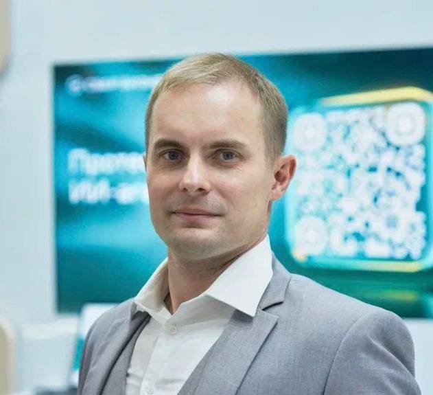 Марков