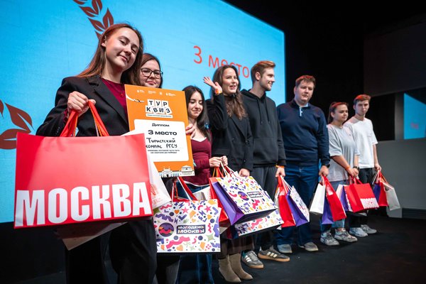 квиз 2025 (7)