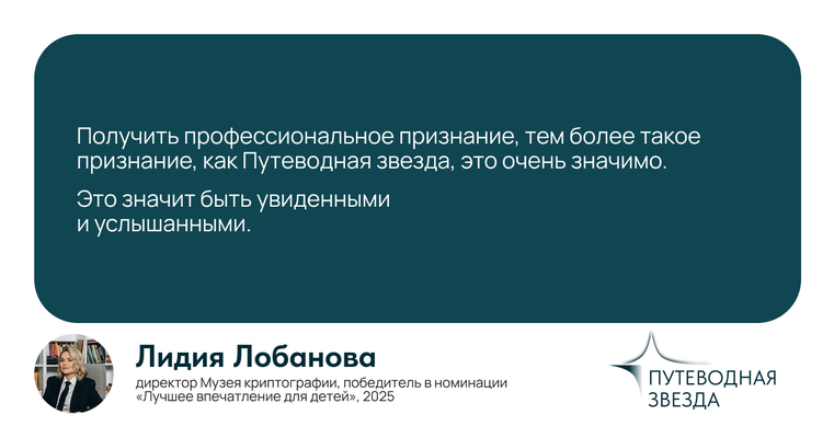 отзыв 3 десктоп и планшеты