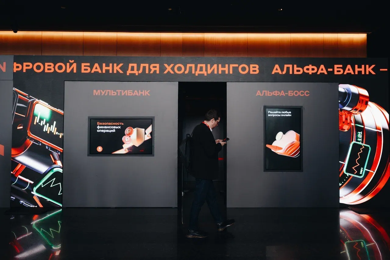 A0590.jpg