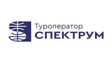 спектрум.png