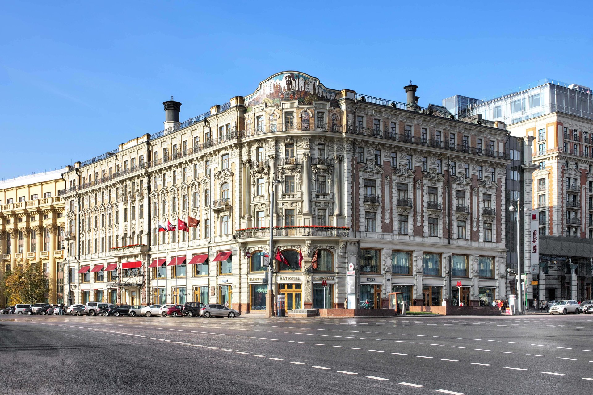 Hotel National, Facade.jpg
