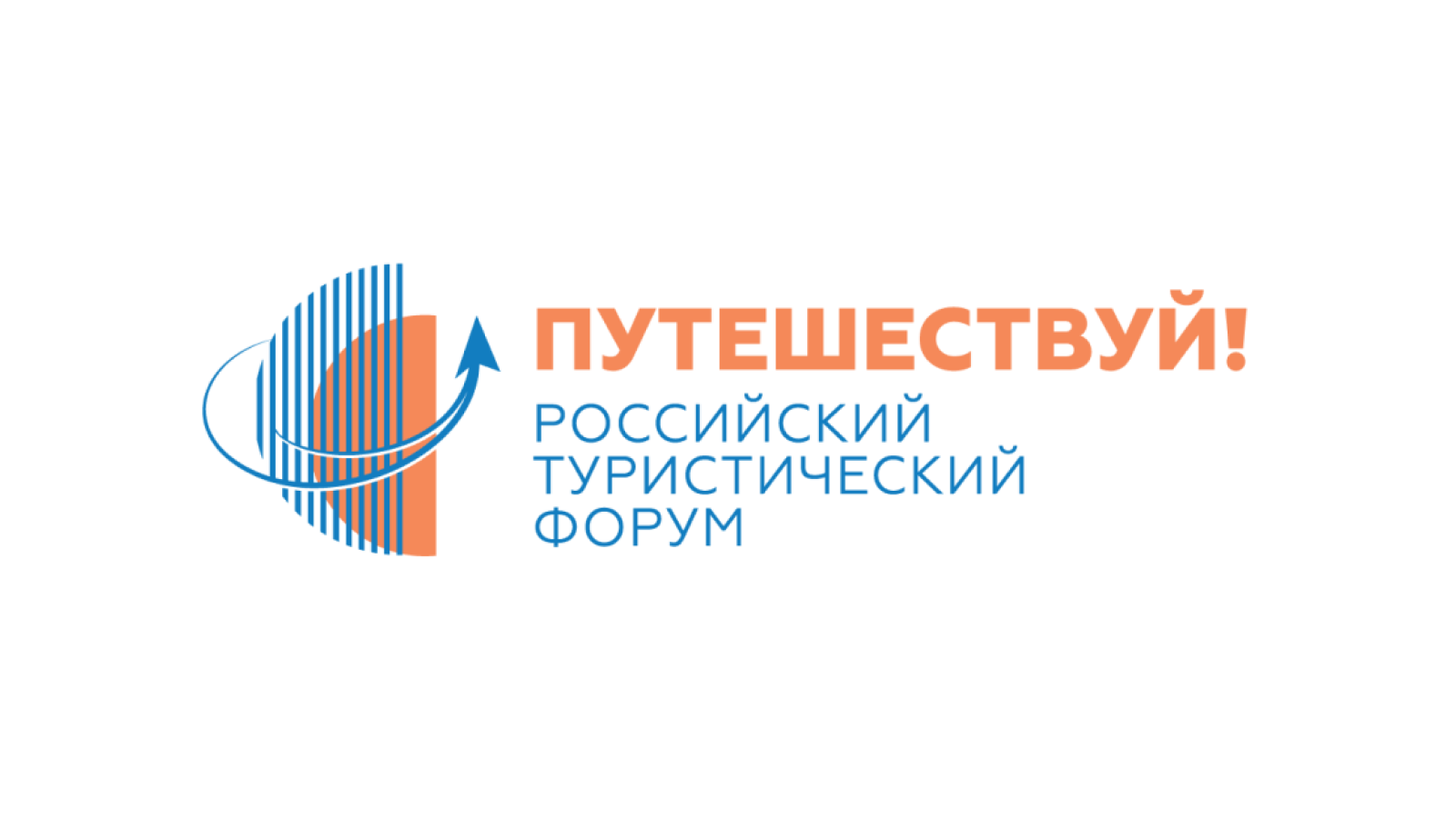 Logotype 23.png