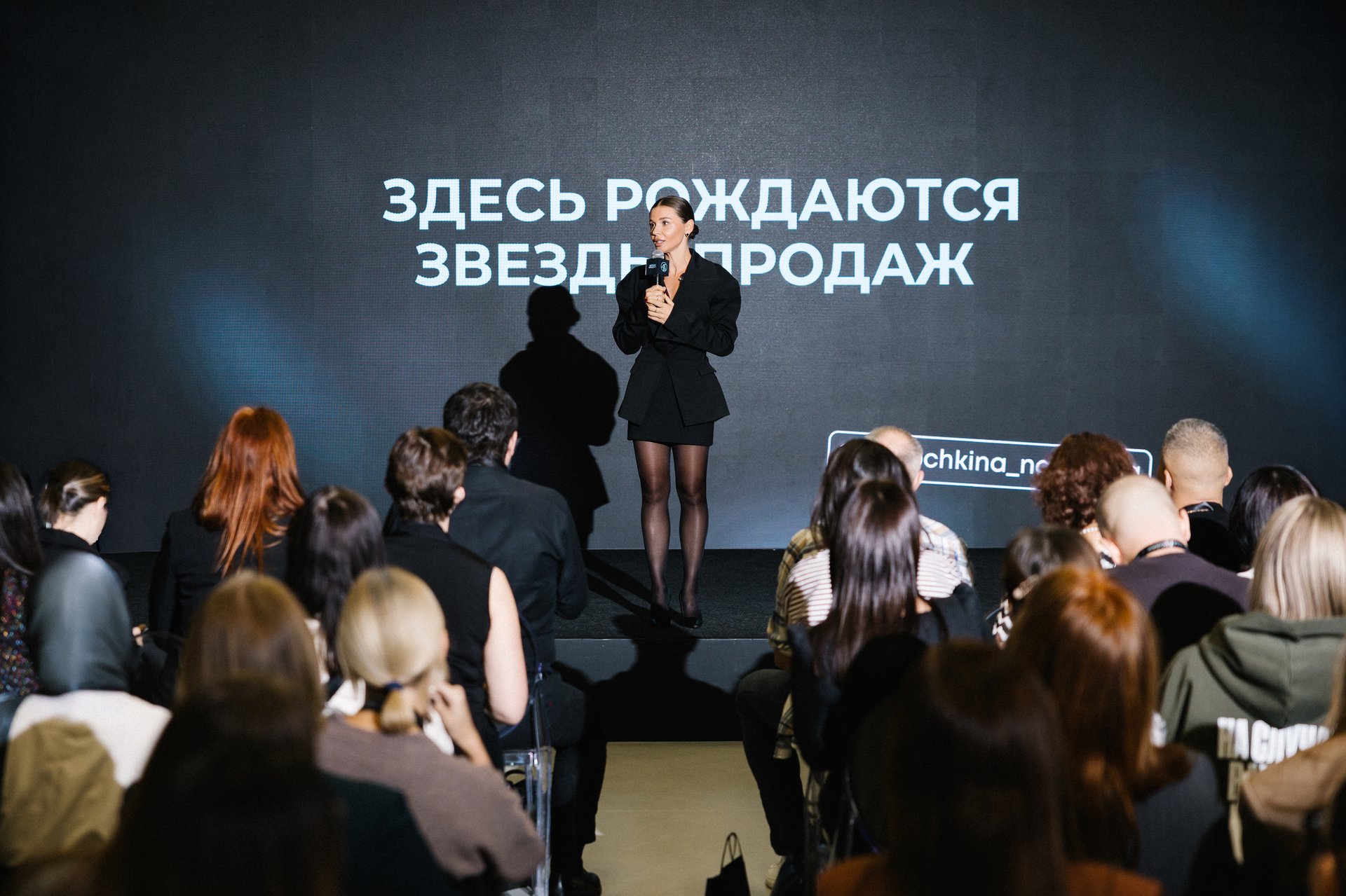 Фото для текстового блока 1