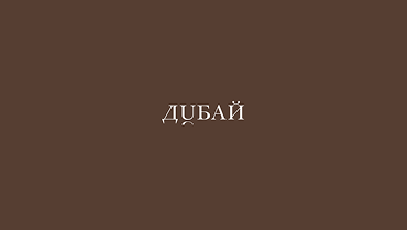 Group 1321317327.png