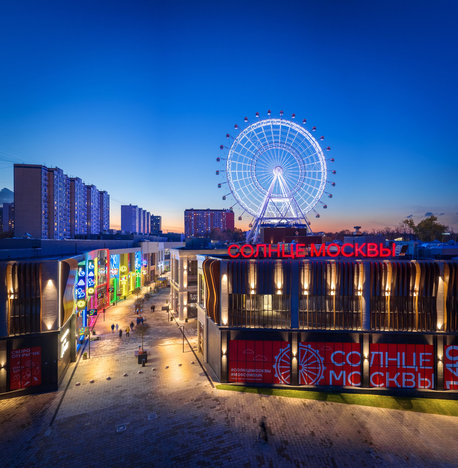 DJI_0371-HDR_13 Panorama2.jpg