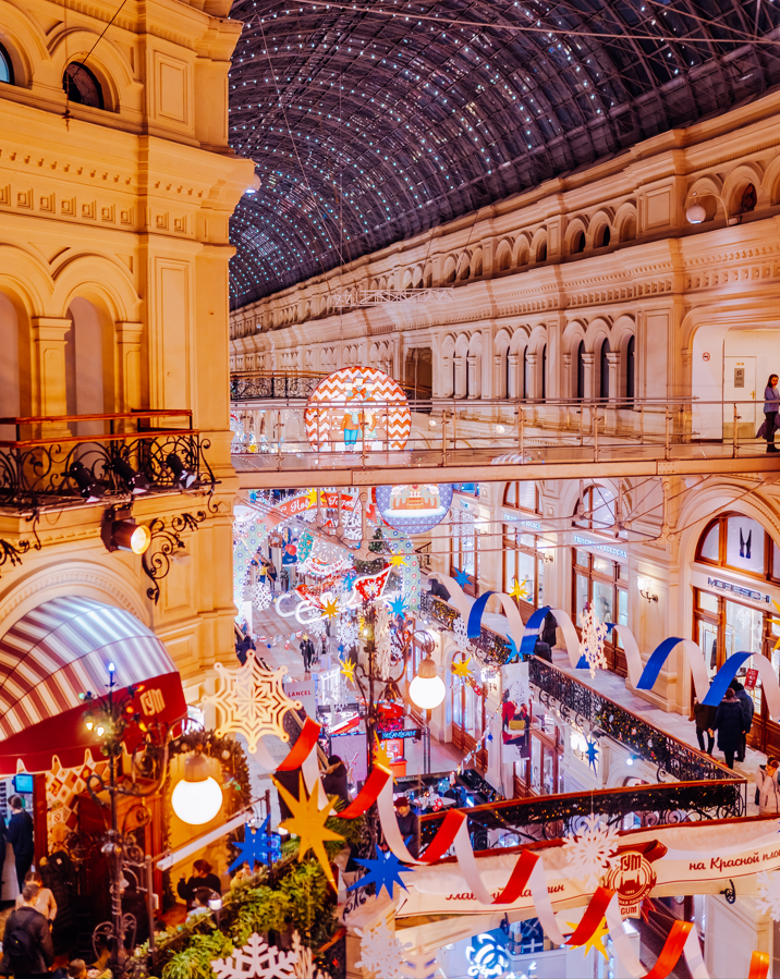 Снимок экрана 2025-11-24 172132