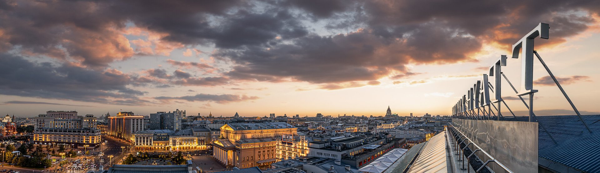 Panorama_2_8794-HDR-2.jpg