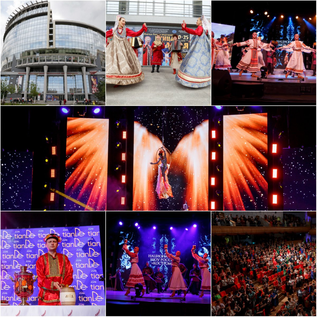 collage10.jpg