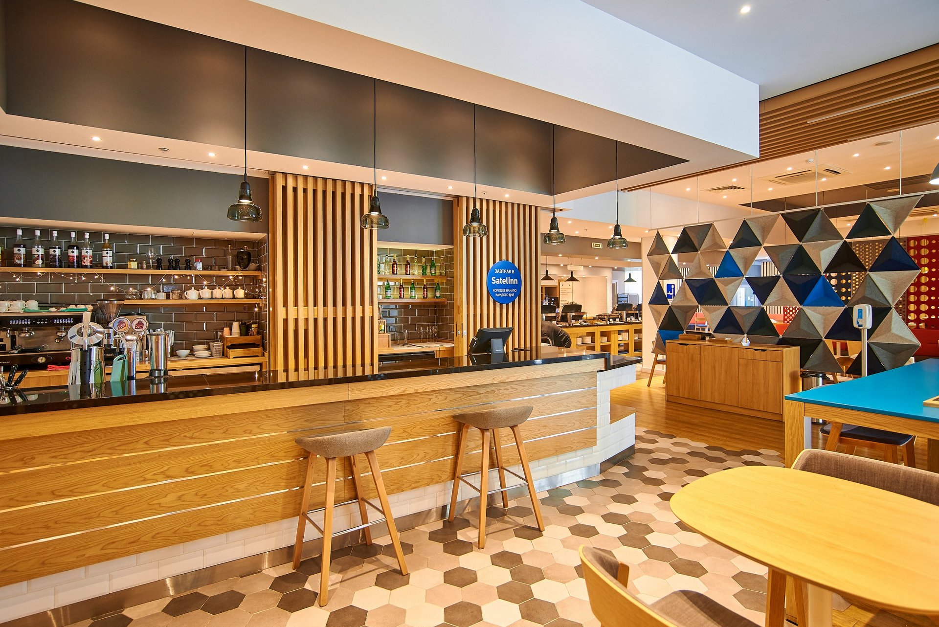 Lobby Bar.jpg