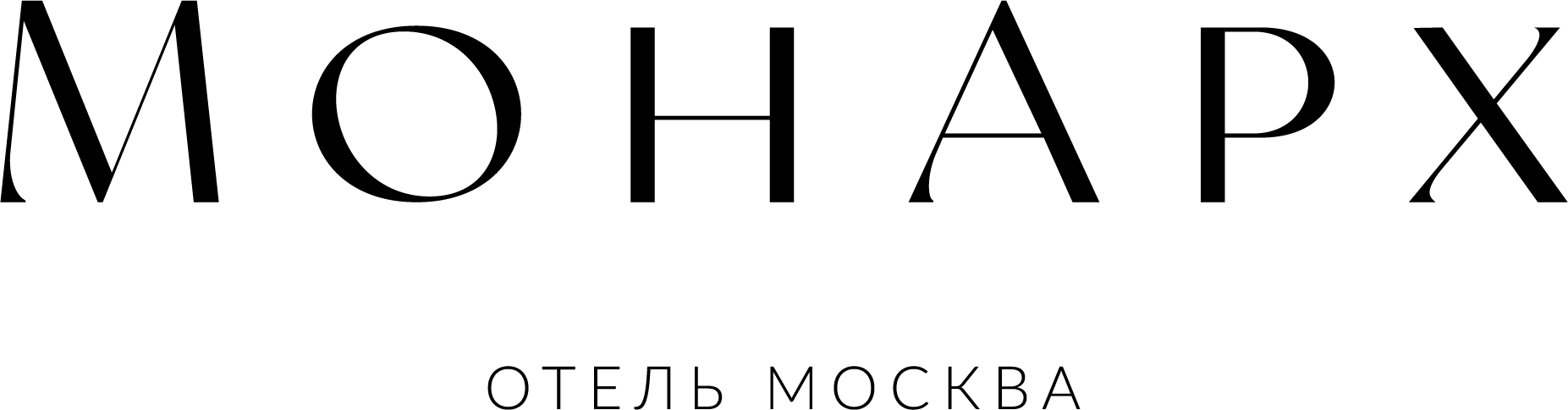 монарх_black_des.png