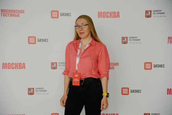 воробьевы горы