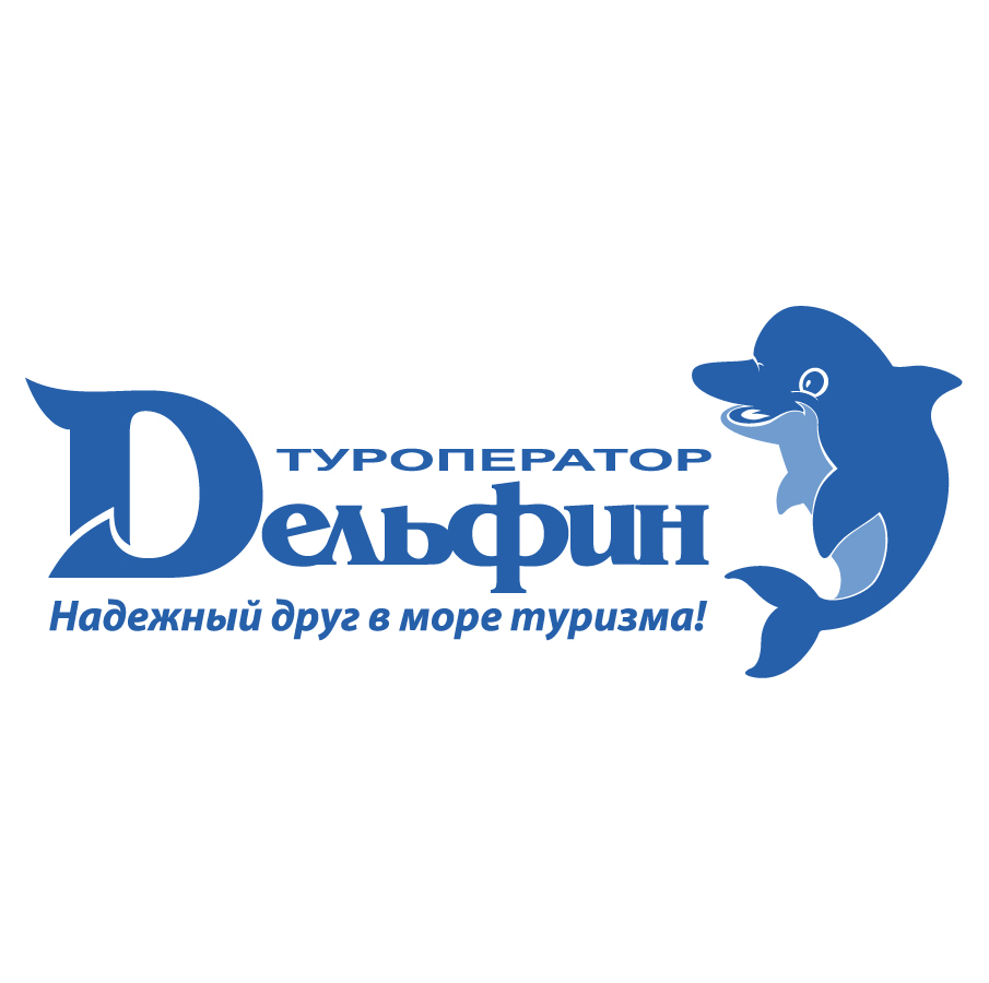 logo delfin2.png