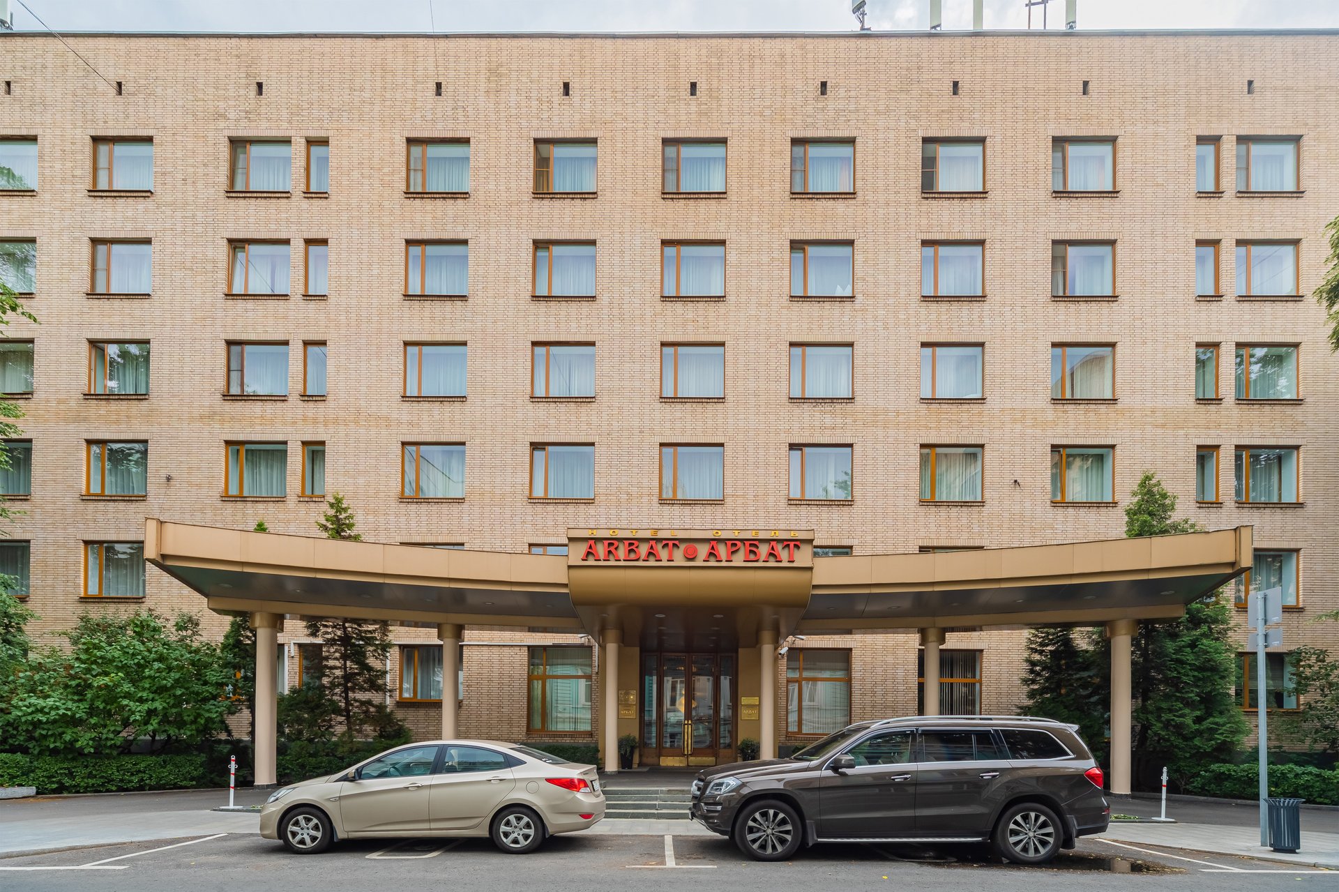 4arbat-2023-46.jpg