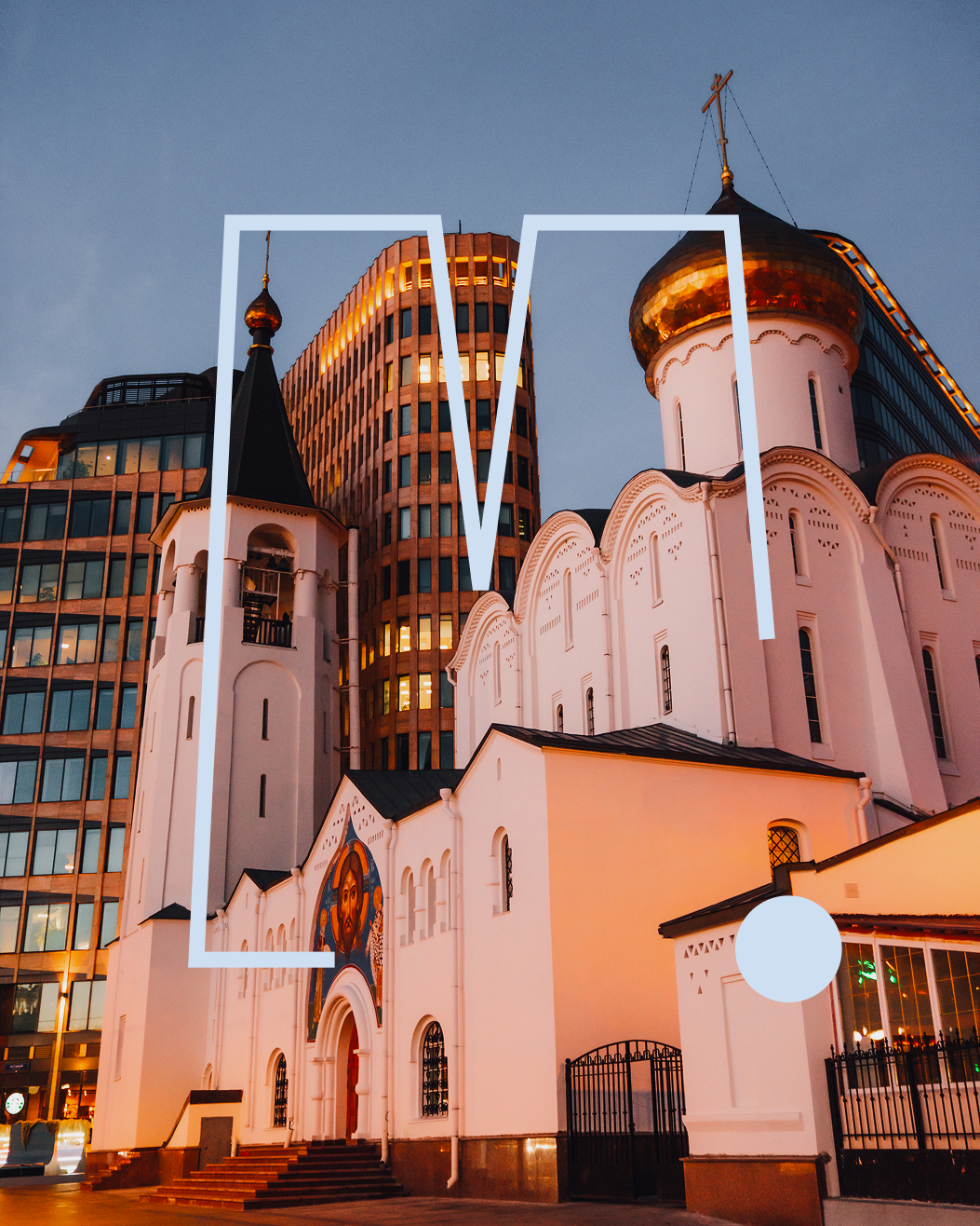 вер 5