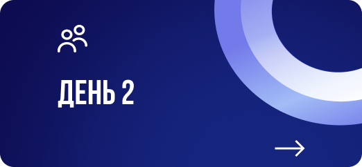 Frame 2131330706 (1)