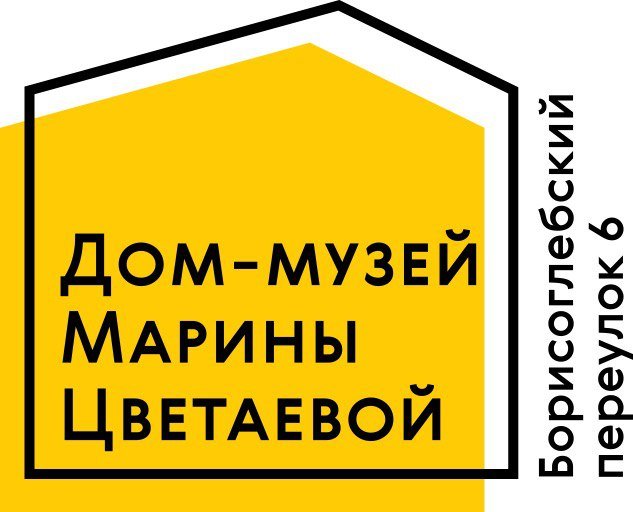 цветаева