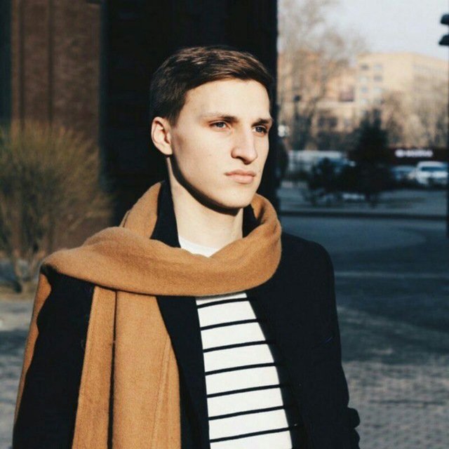 Уткин