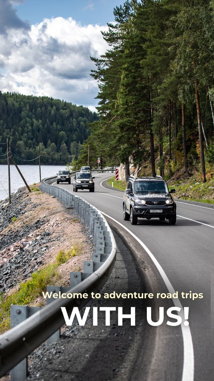 Adventure.jfif