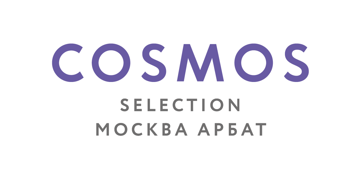 Cosmos Selection Москва Арбат.png