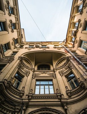 саввинское