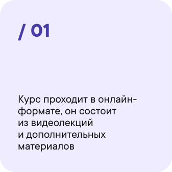 Frame 2131330610