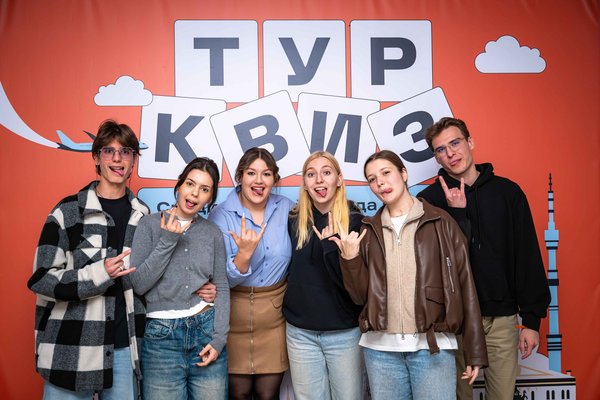 квиз 2025 (8)