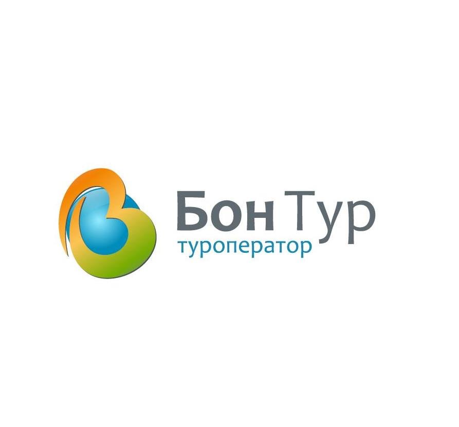 Турфирма бон тур