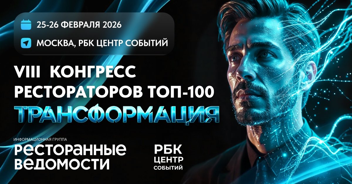 1200x630 (1)