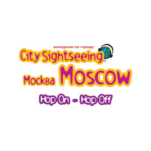 City sightseeing
