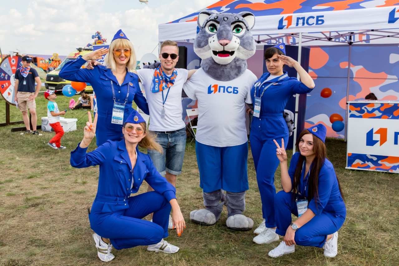 Промсвязьбанк.JPG