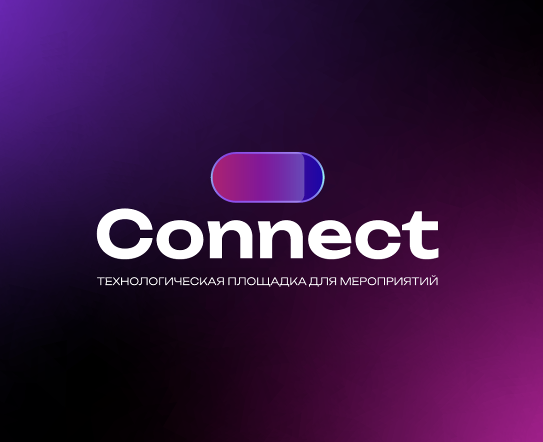 Снимок экрана 2026-01-13 в 12.25.46.png
