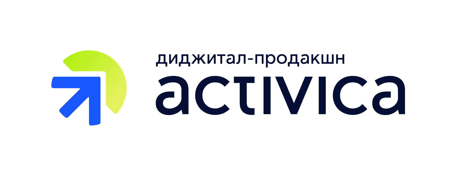 logo_activica_descriptor (1)