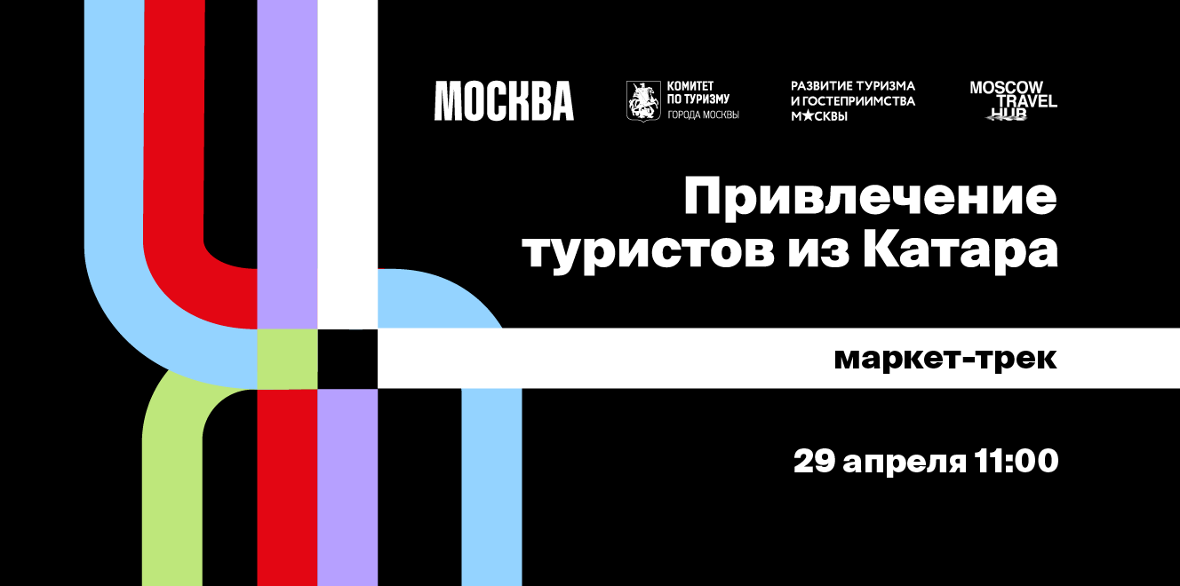 заставка6