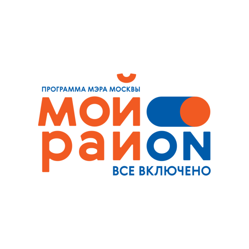 район