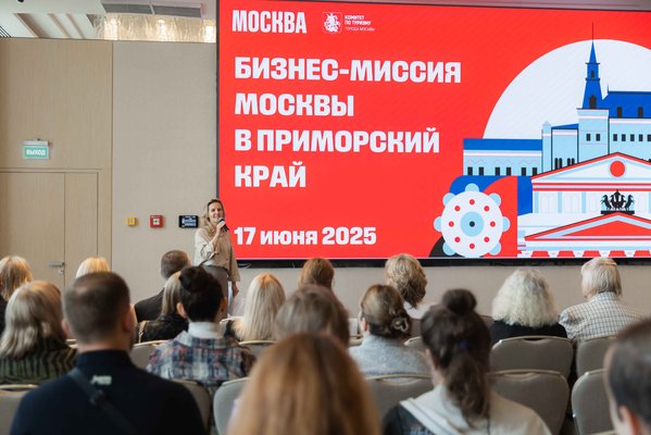 Приморский (8)