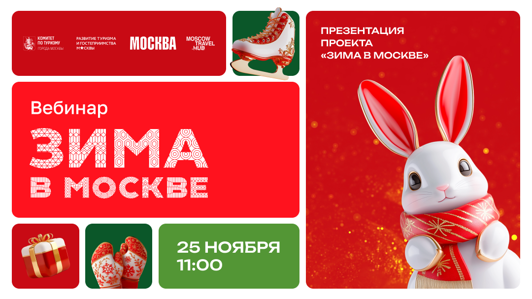 РК_4