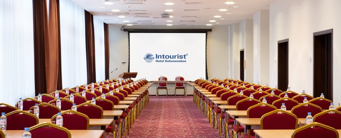conf_hall.jpg