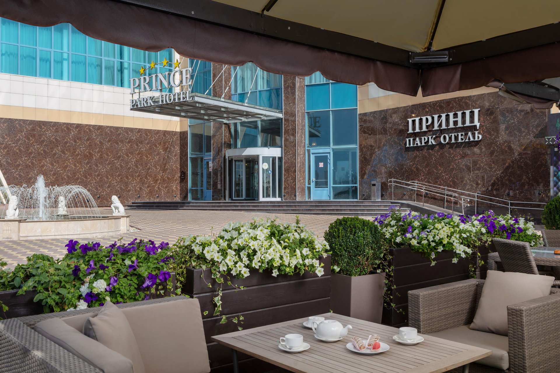 39.Терраса.jpg
