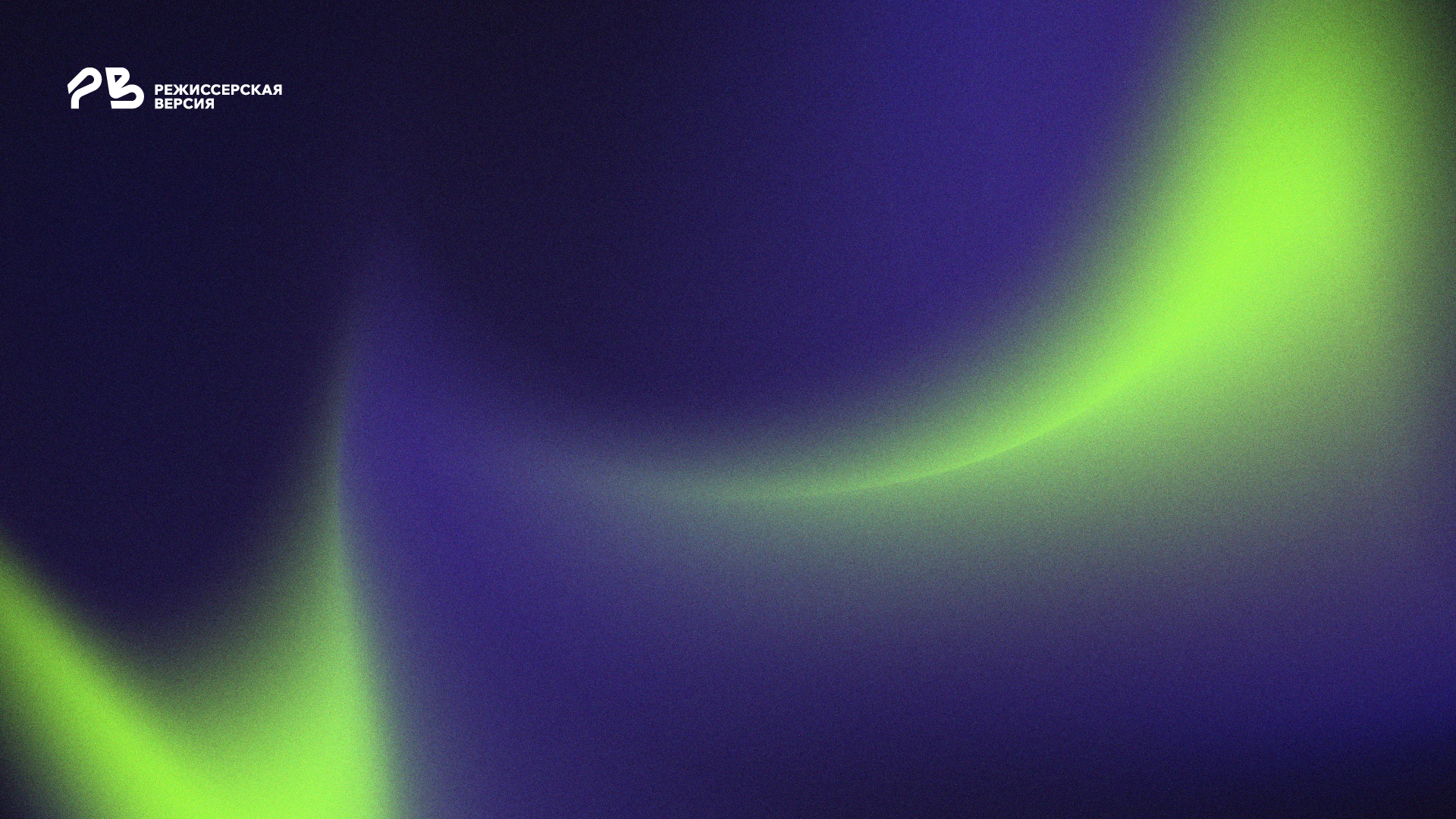 Zoom_1.png
