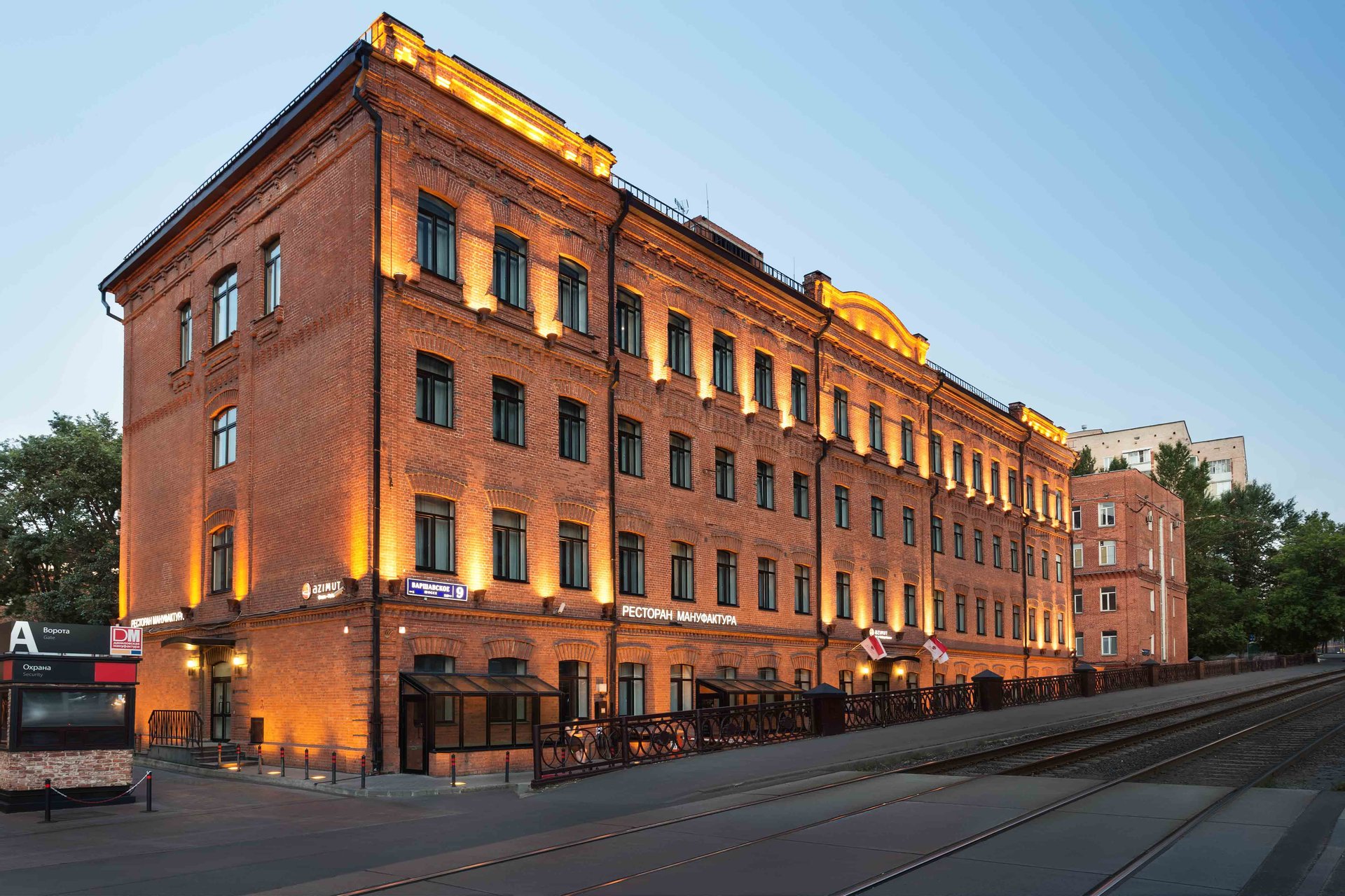 AZIMUTHotelTulskaya_Facade  Night_2.jpg