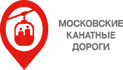 Московские канатные дороги
