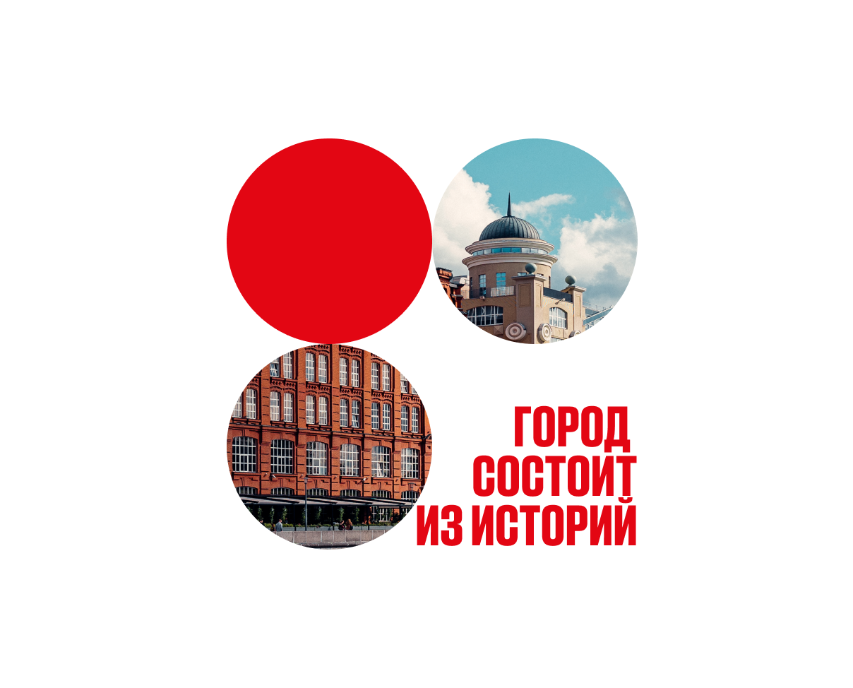 гор 11 (111)